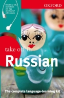TAKE OFF IN RUSSIAN