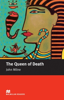 MR5 - QUEEN OF DEATH, THE