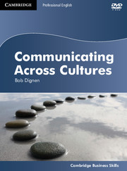 COMMUNICATING ACROSS CULTURES?DVD