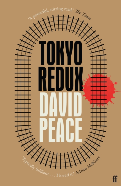 TOKYO REDUX