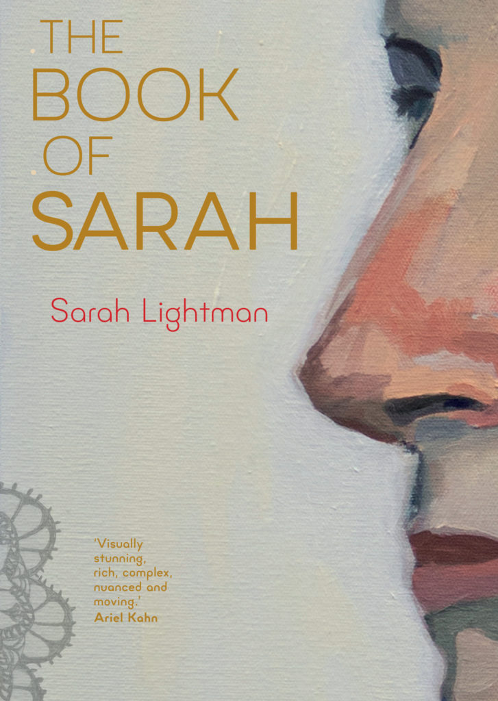 THE BOOK OF SARAH