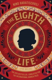 THE EIGHTH LIFE