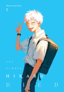 THE SUMMER HIKARU DIED VOL 1