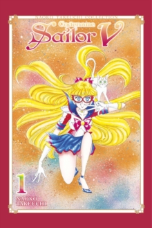 CODENAME : SAILOR V - 1